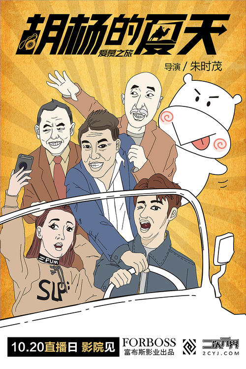 劳西茨应用技术大学InternationalBusinessCertificate